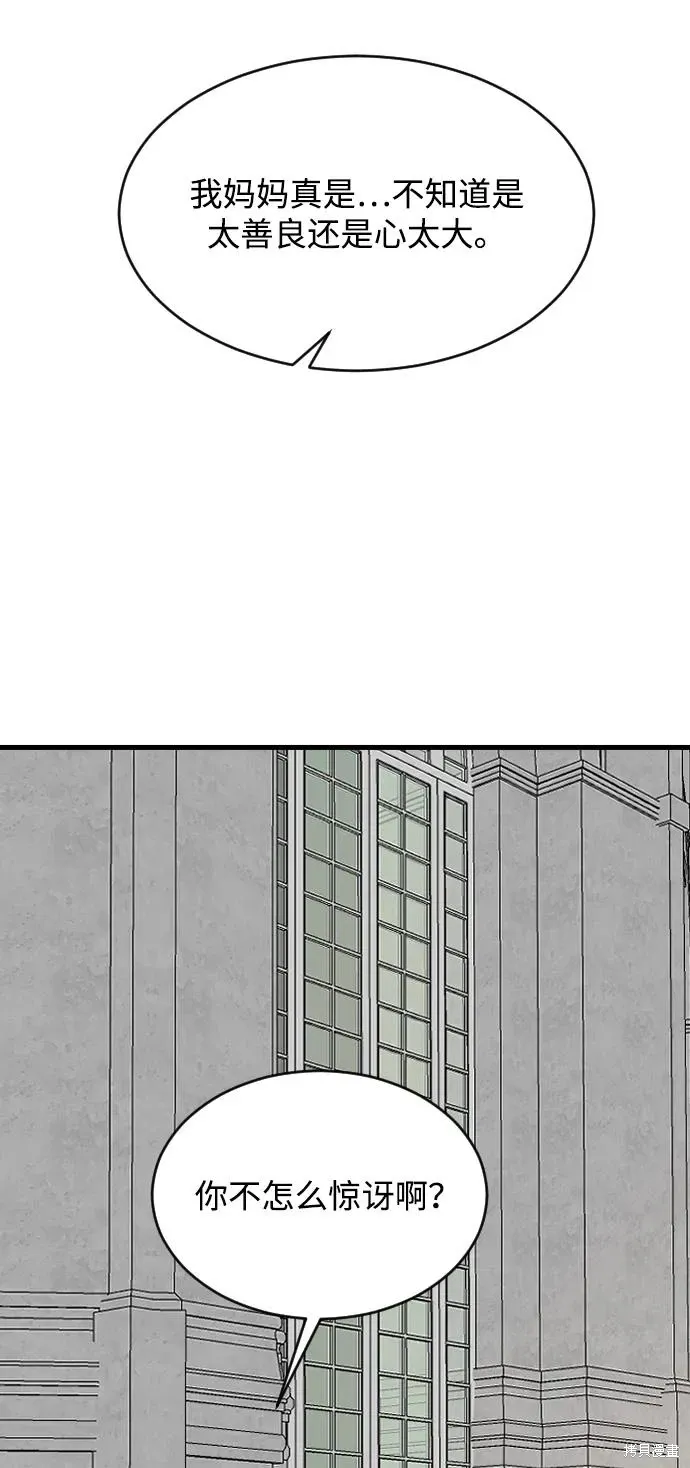 第213页