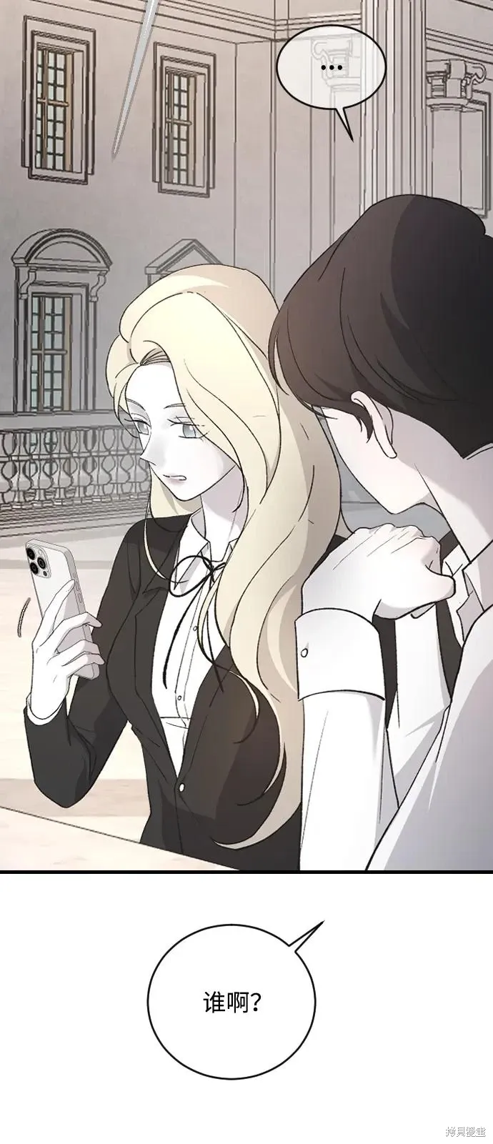 第159页
