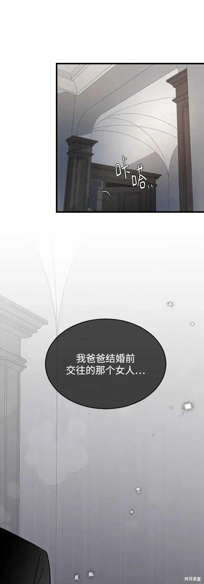 第186页