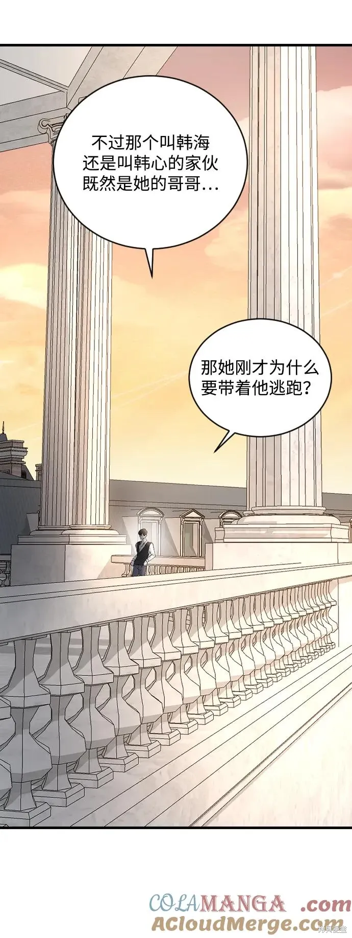 第198页