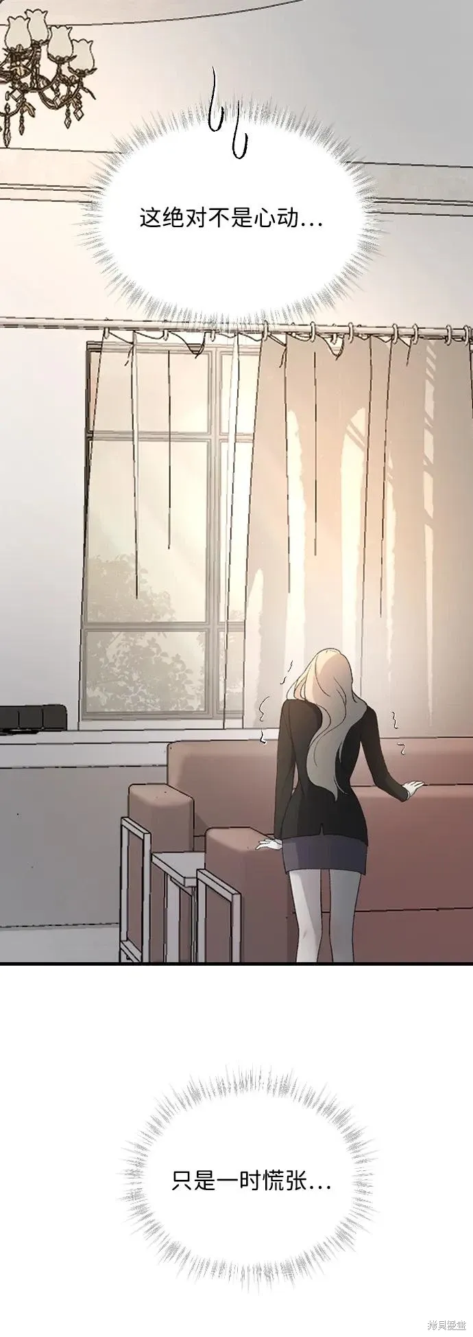 第204页