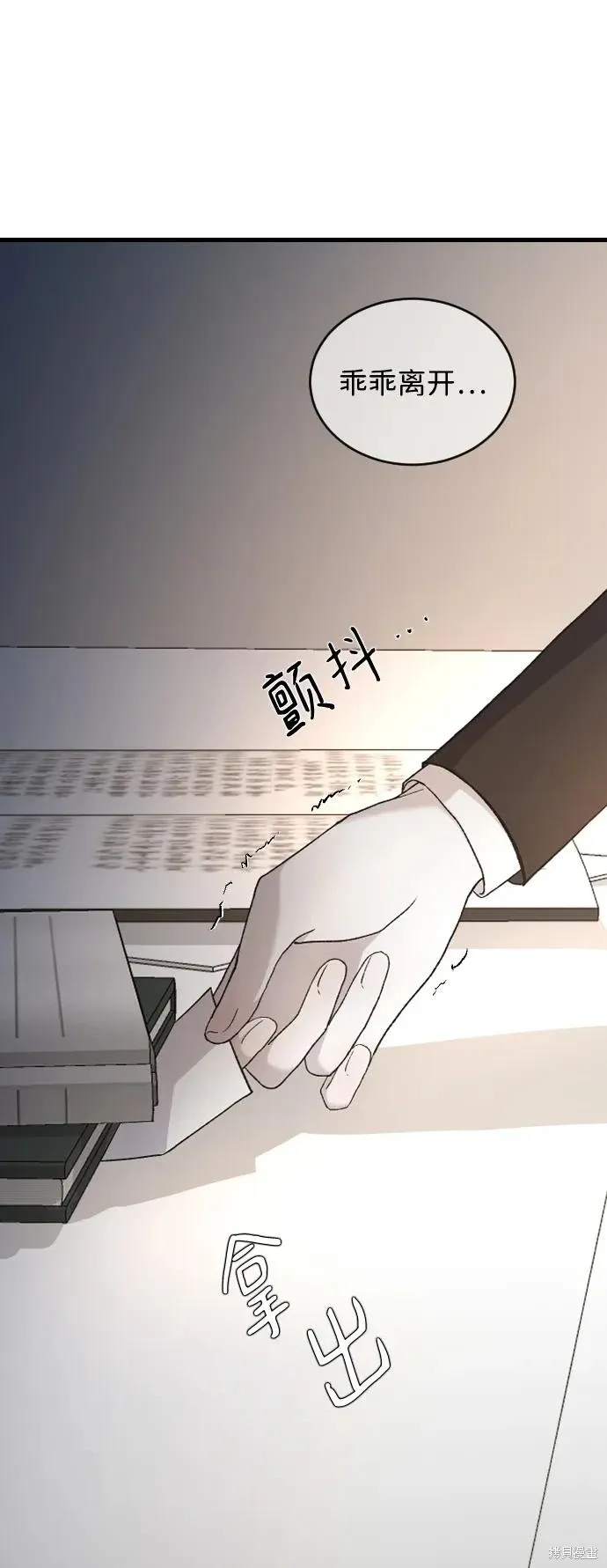第222页