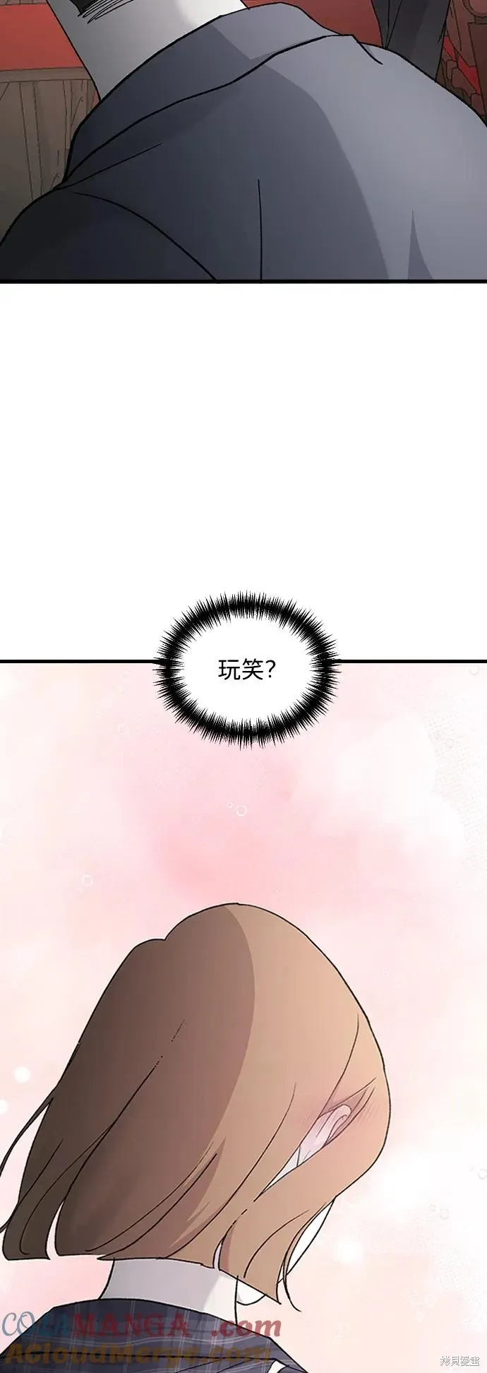 第216页