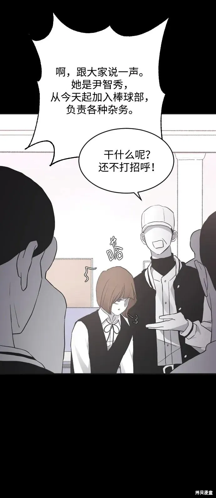 第204页