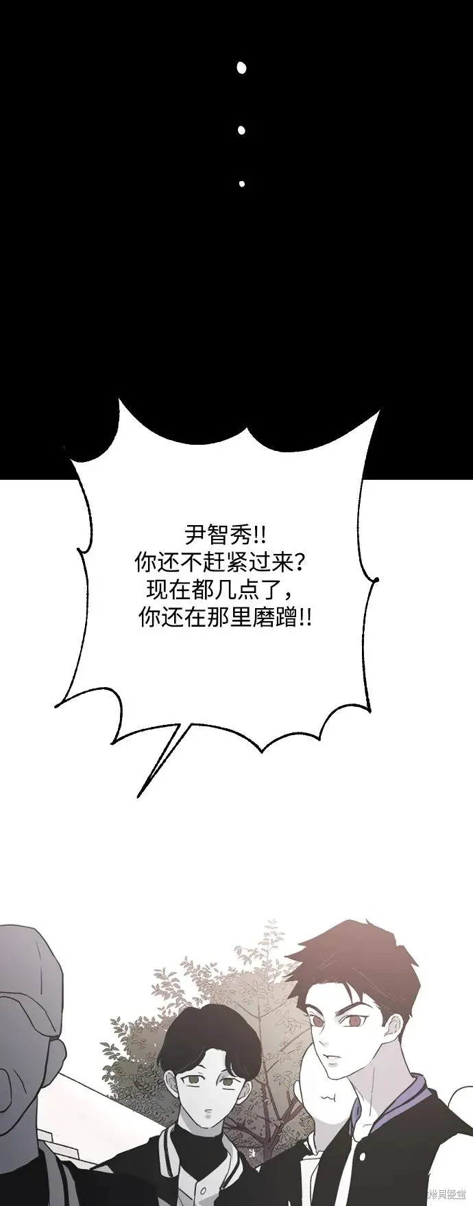 第195页
