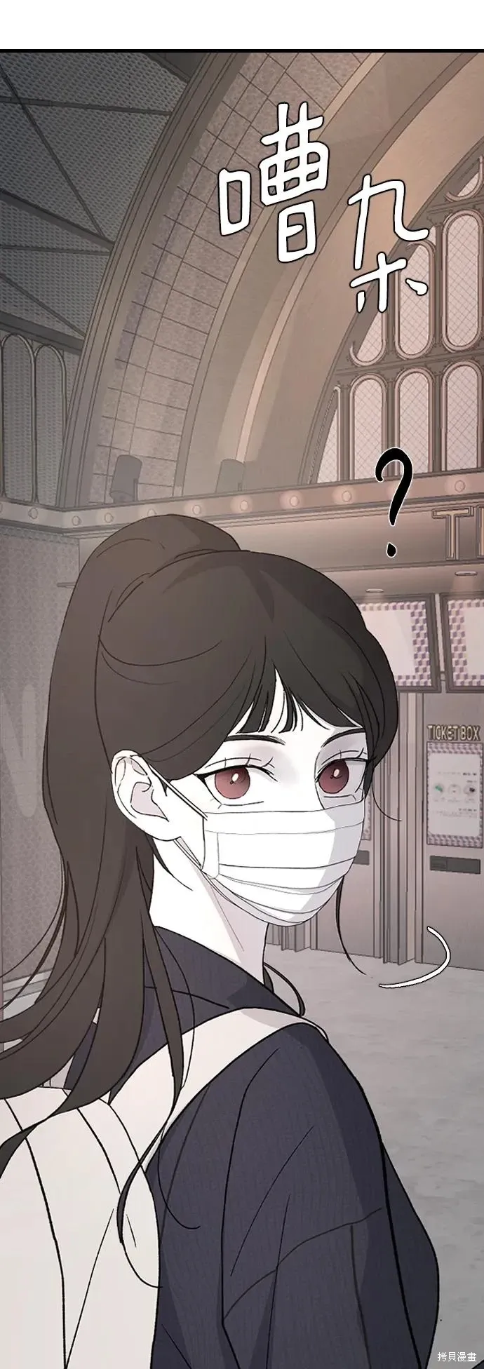 第231页