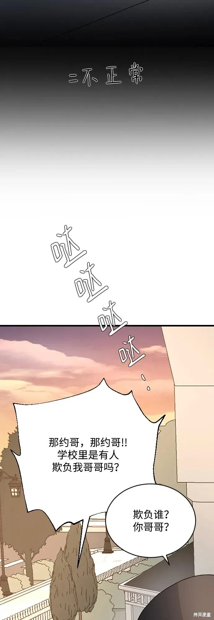 第129页
