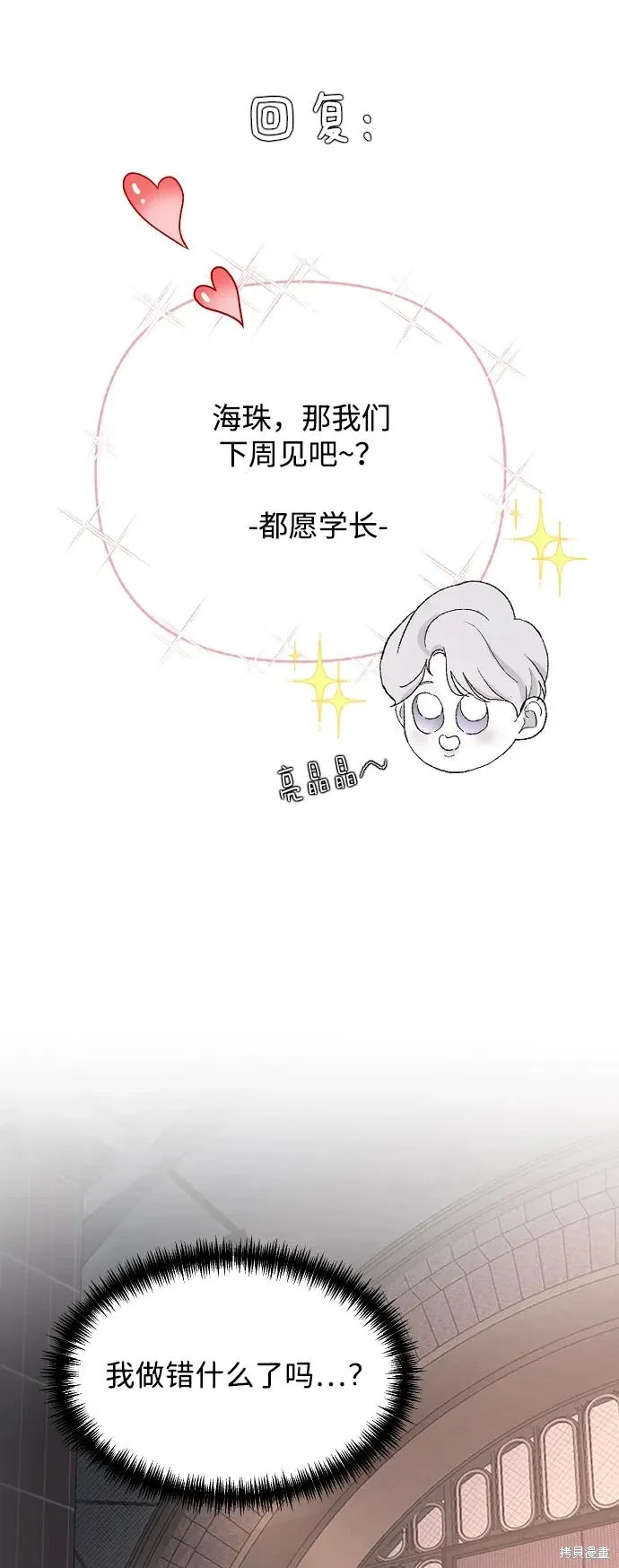 第225页