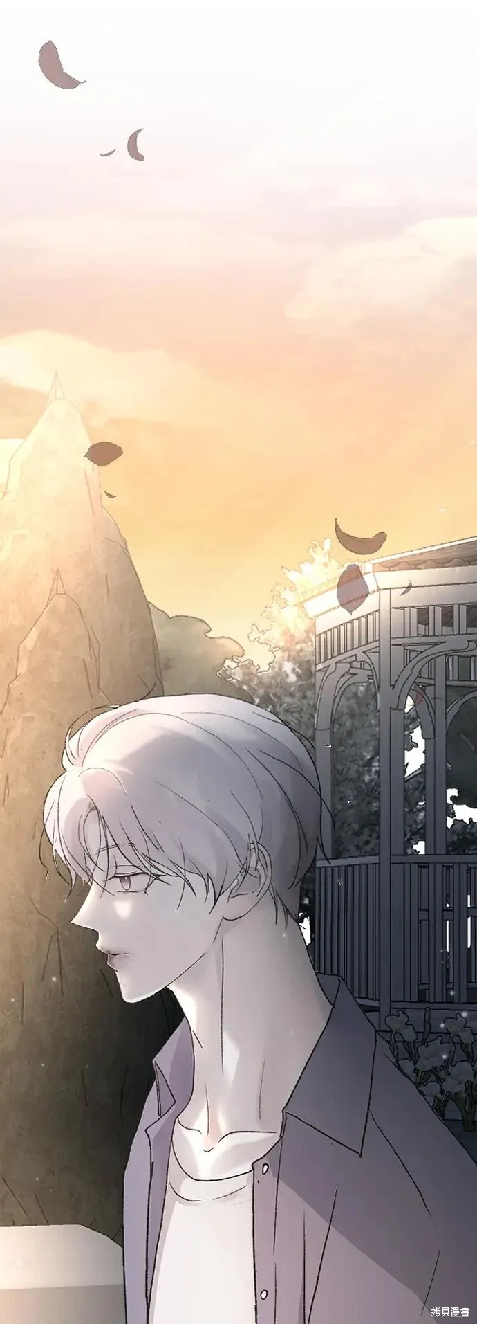 第201页