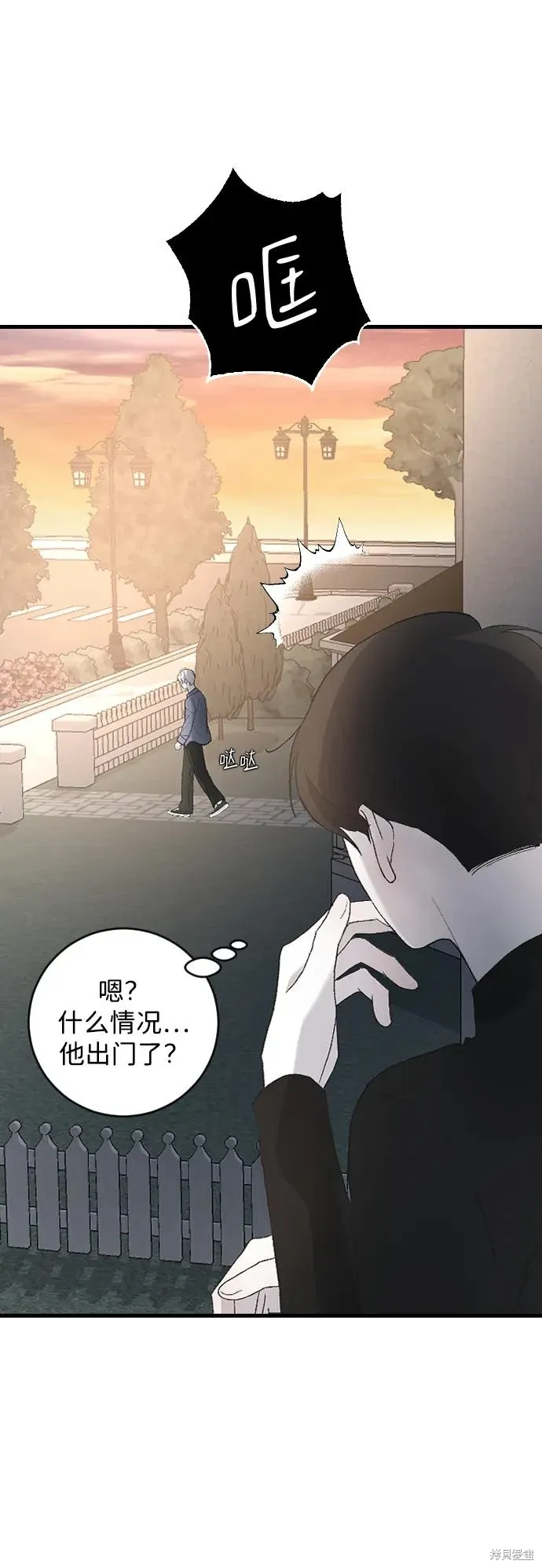 第198页
