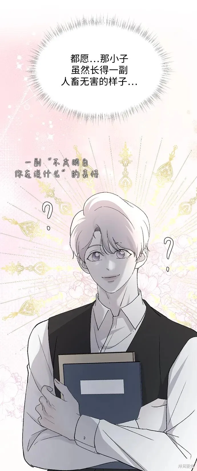 第135页