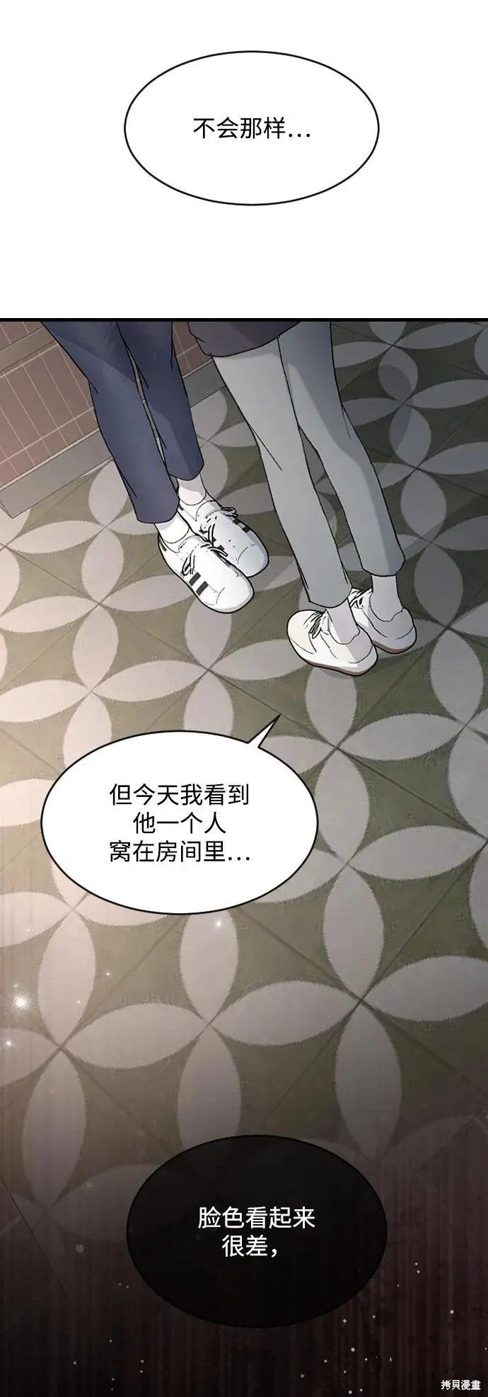 第132页