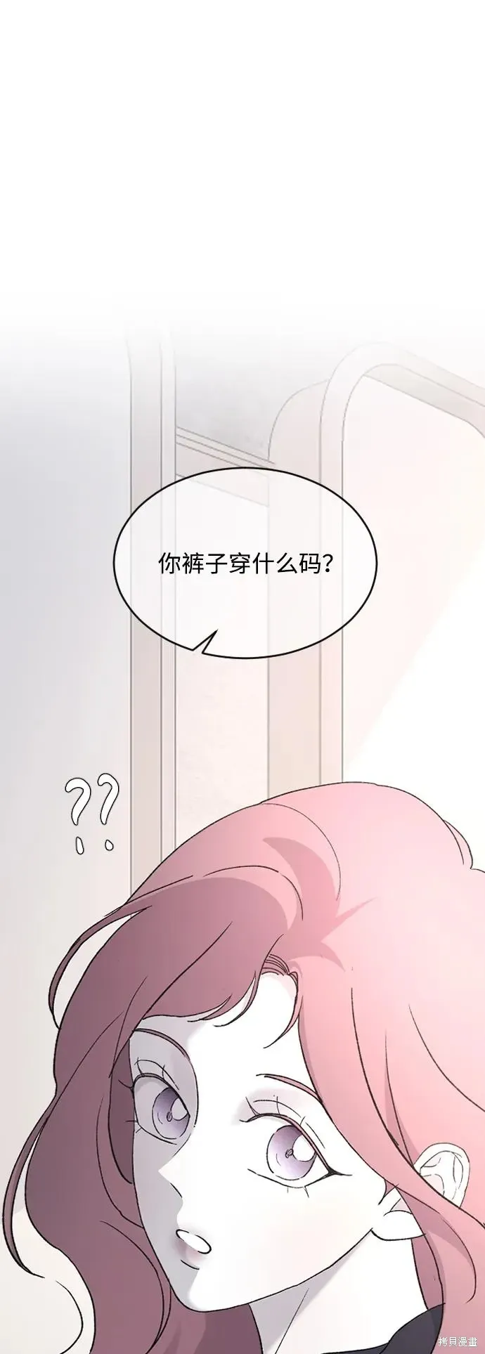 第201页