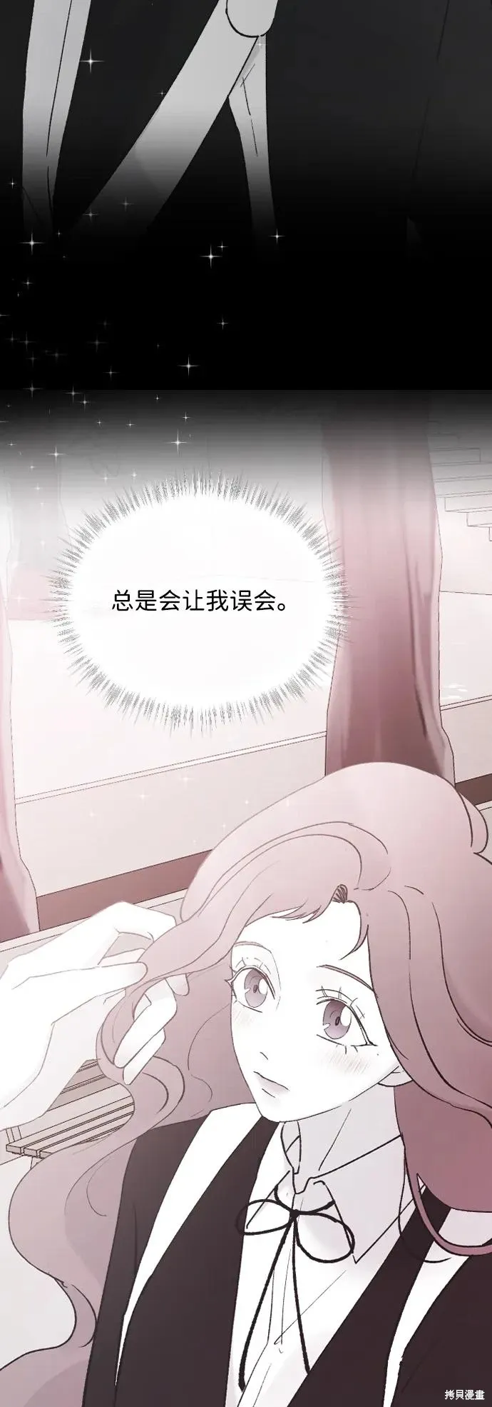 第201页