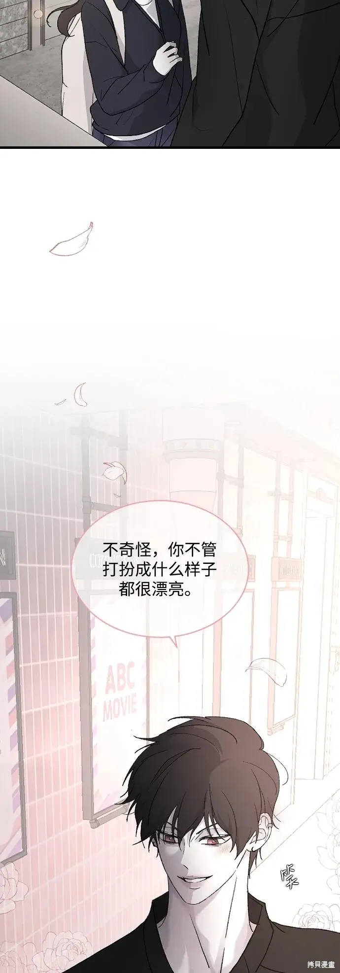 第180页
