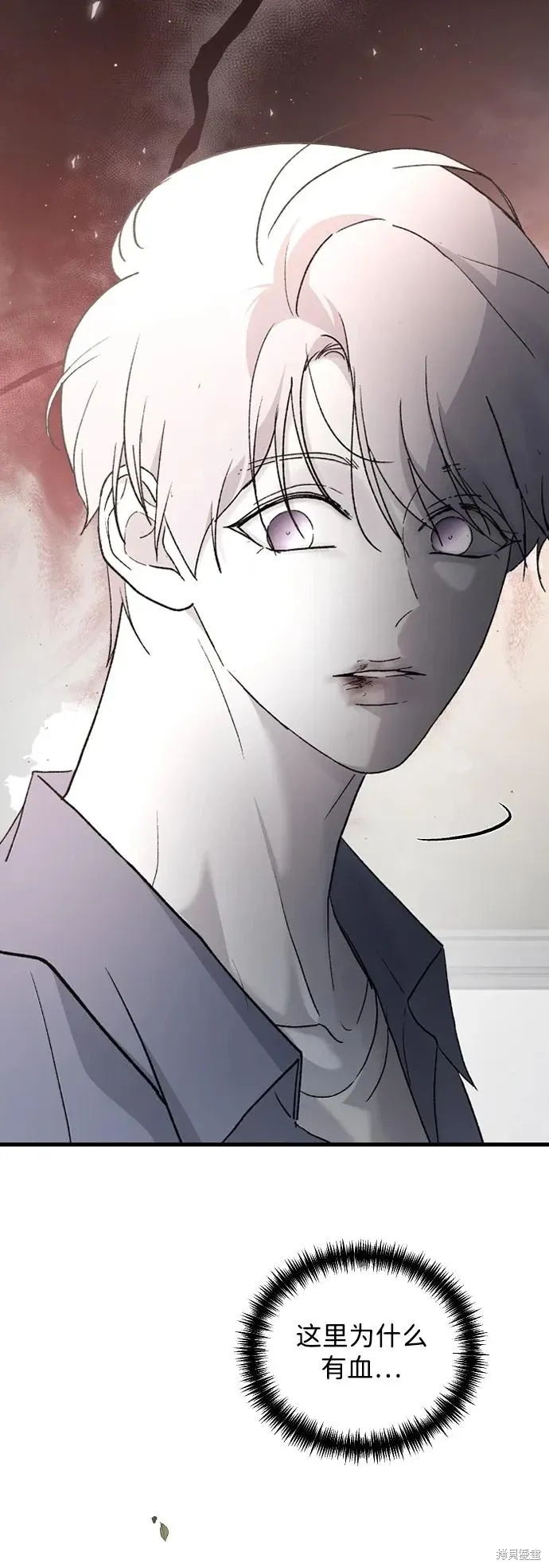 第198页