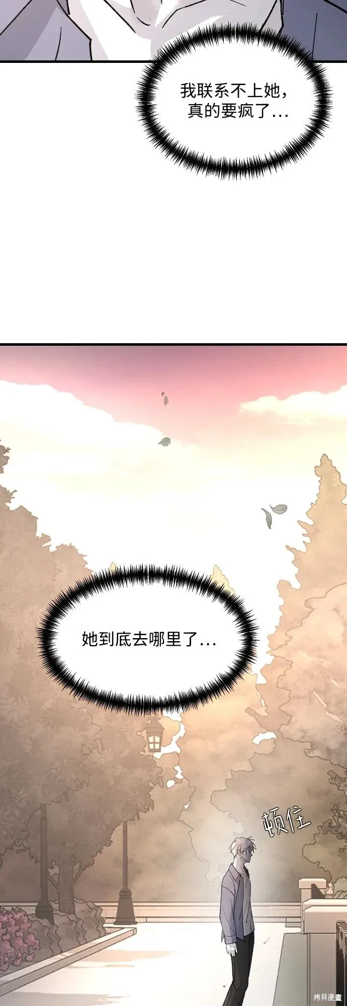 第192页
