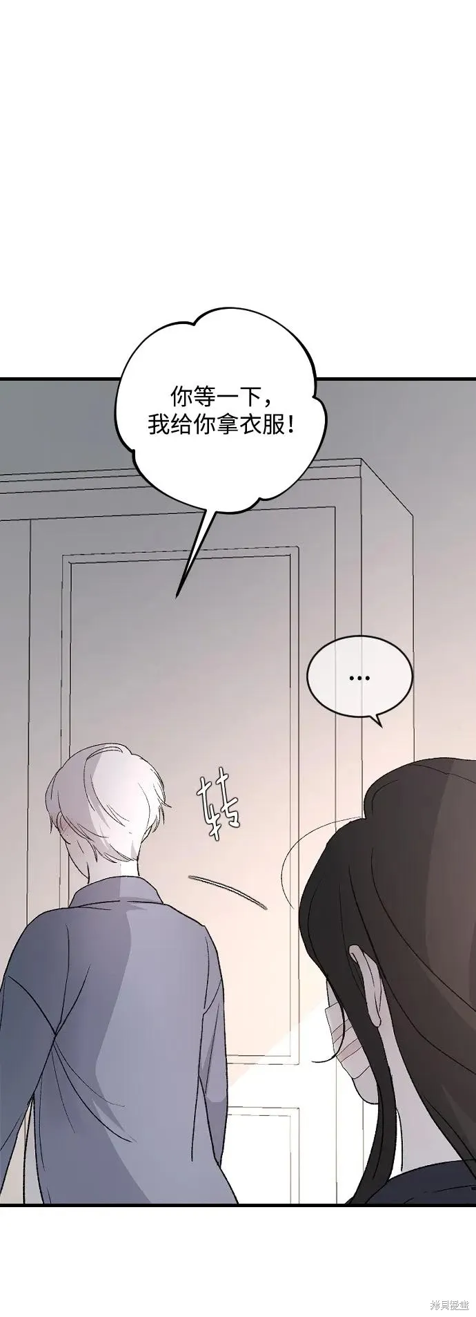 第189页