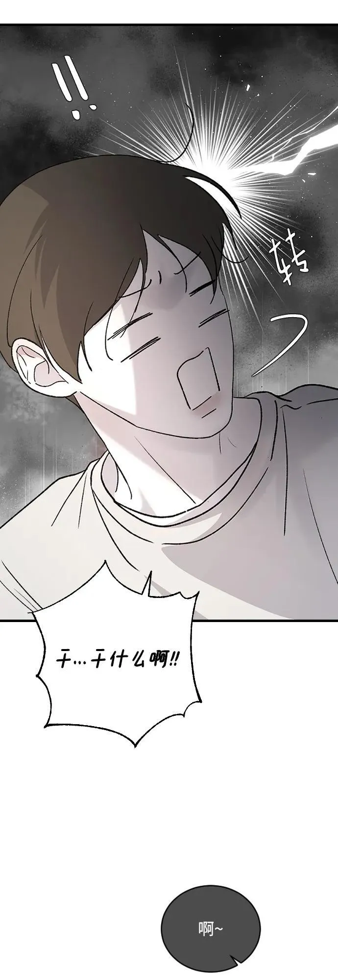 第222页