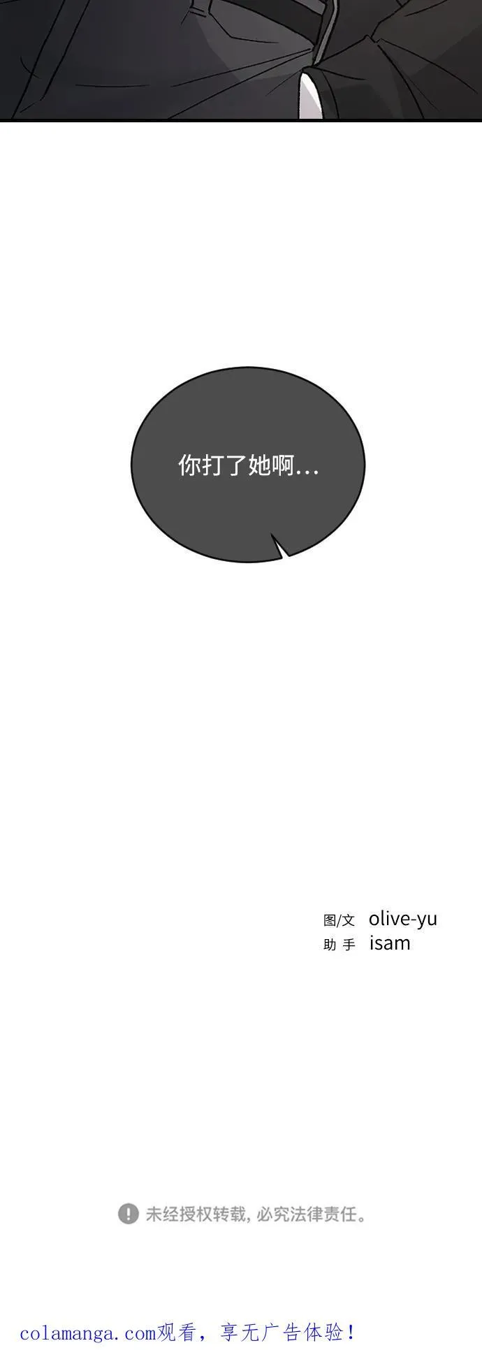第228页