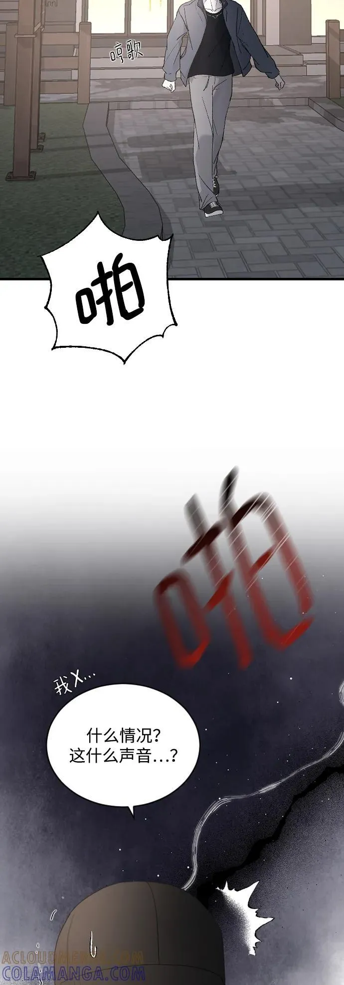 第198页