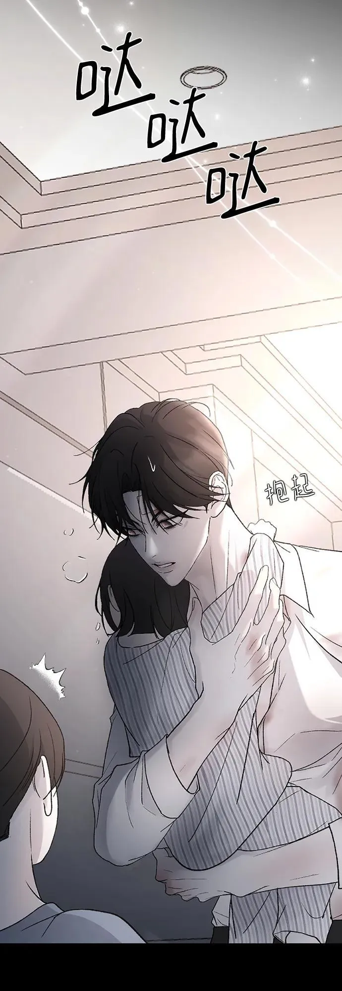 第129页
