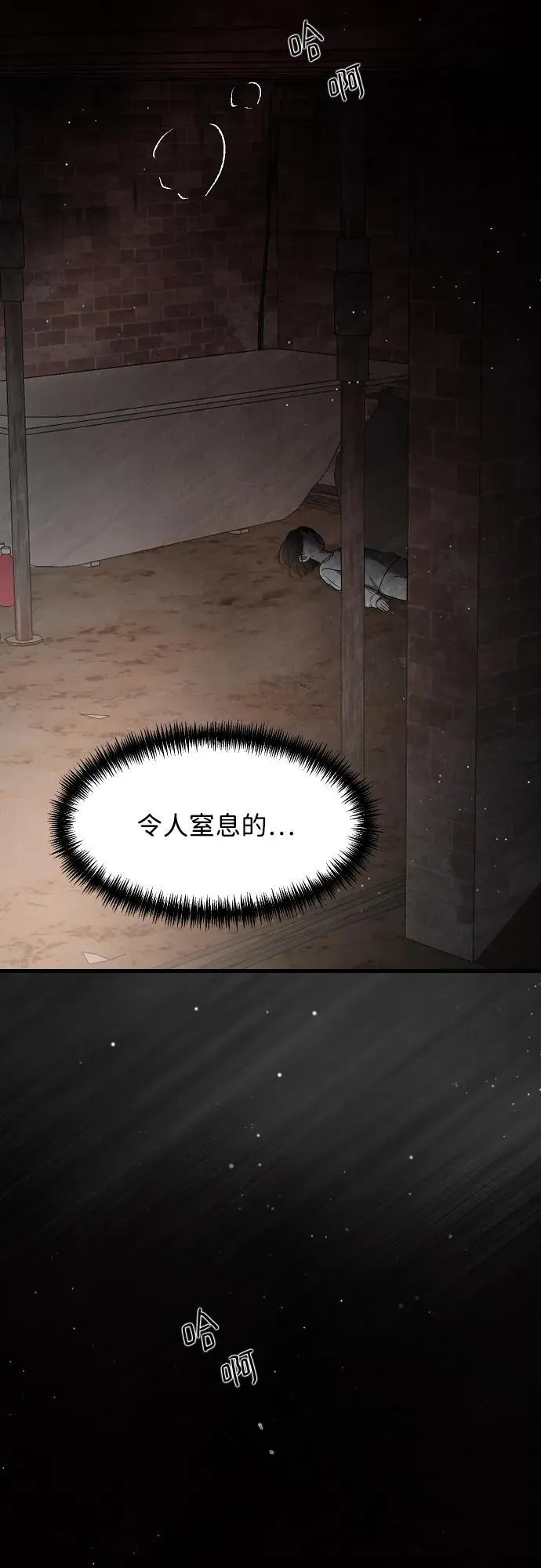第192页