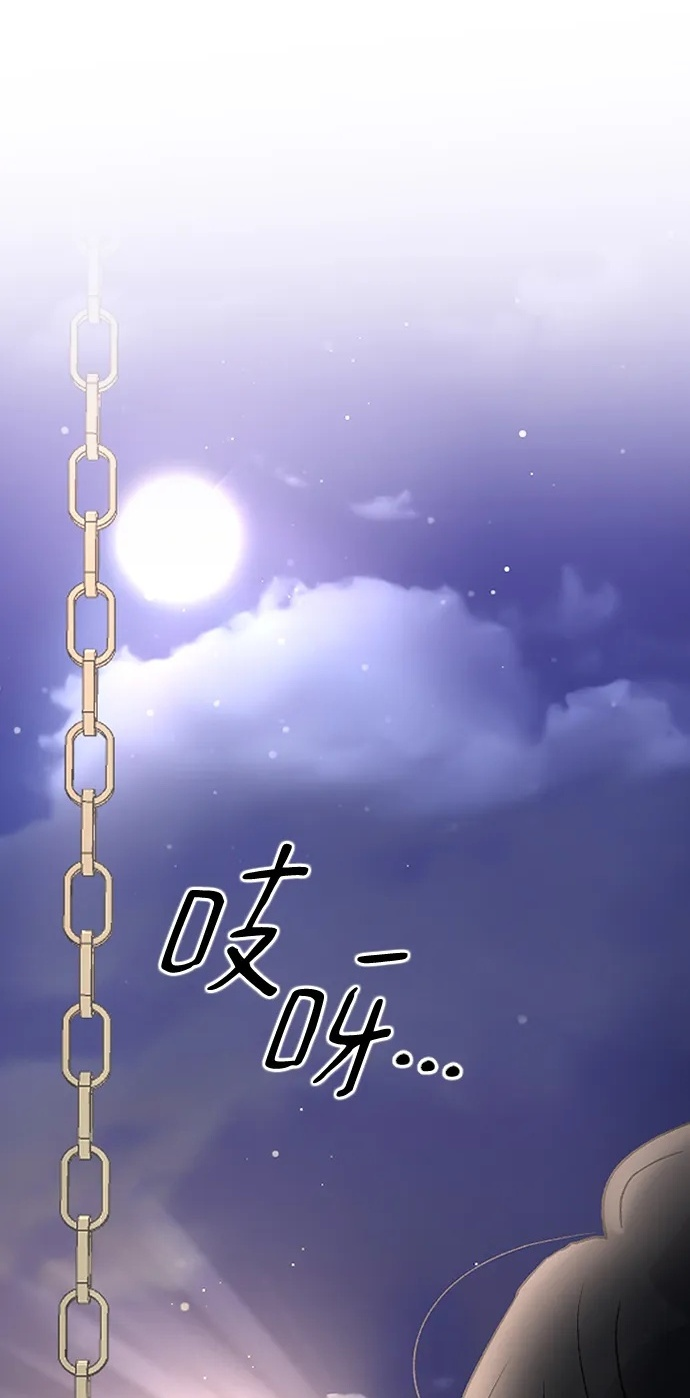 第228页