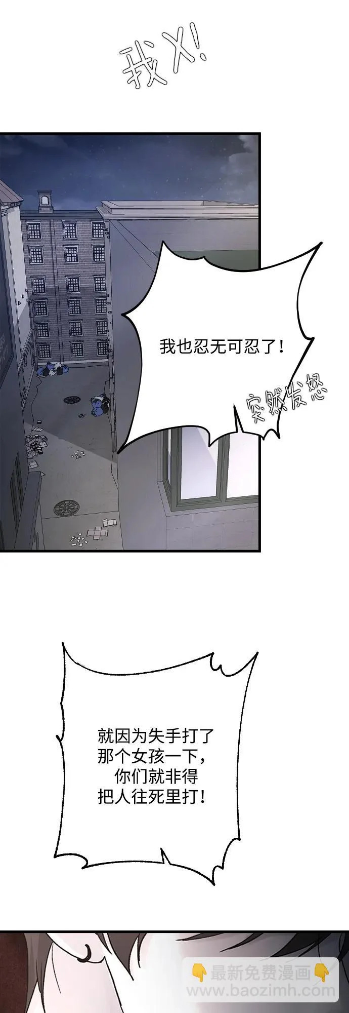 第189页