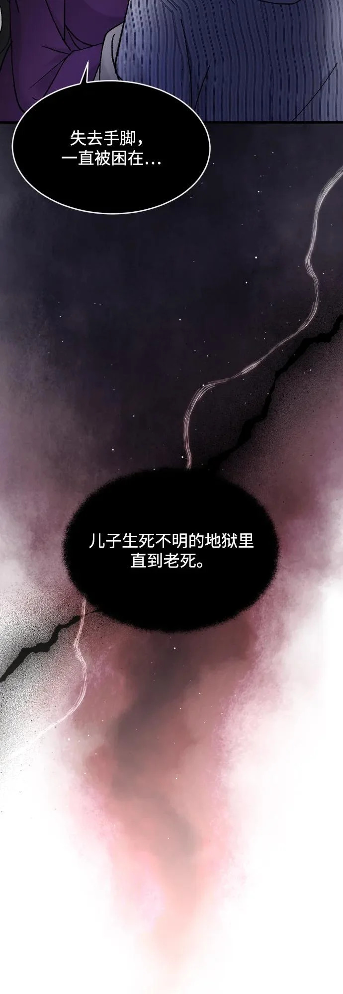 第222页