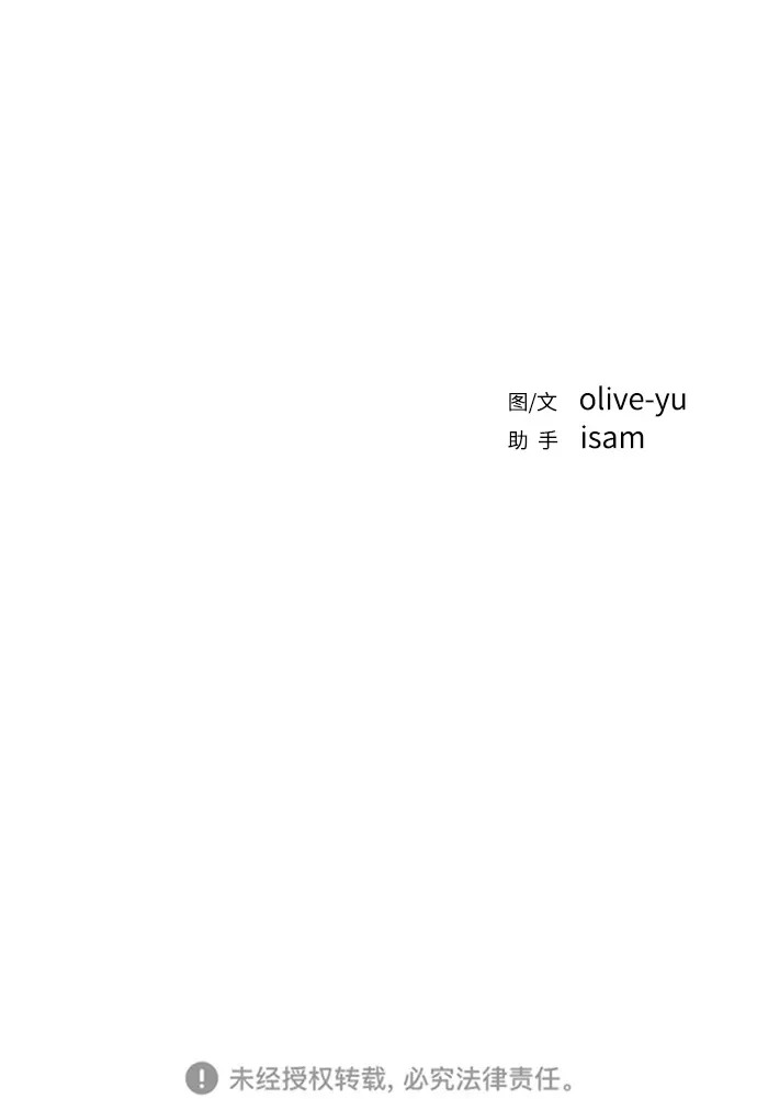 第255页