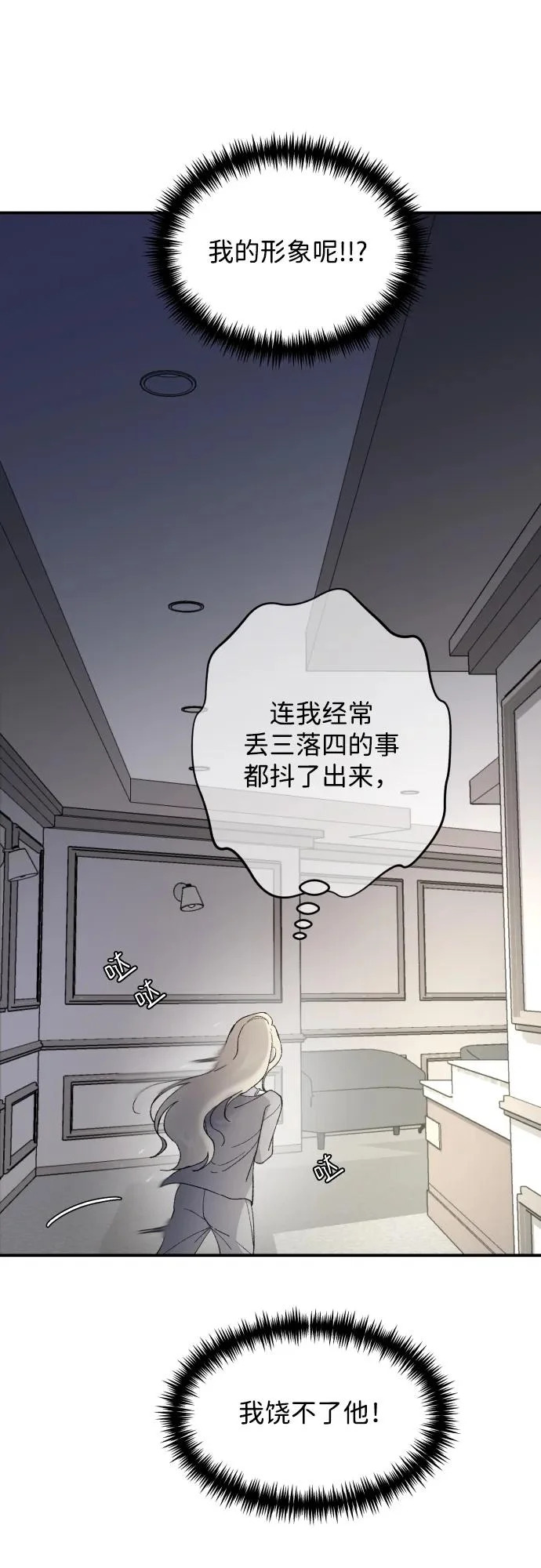第198页
