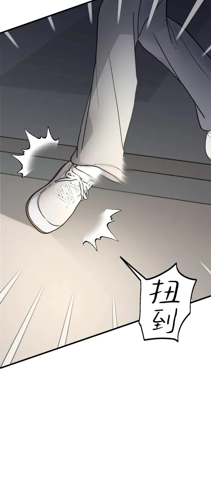 第213页
