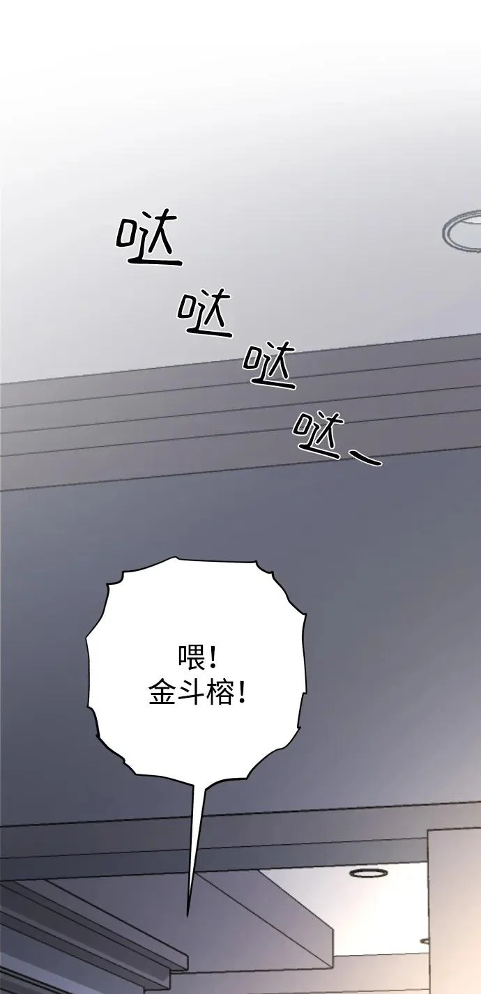 第207页