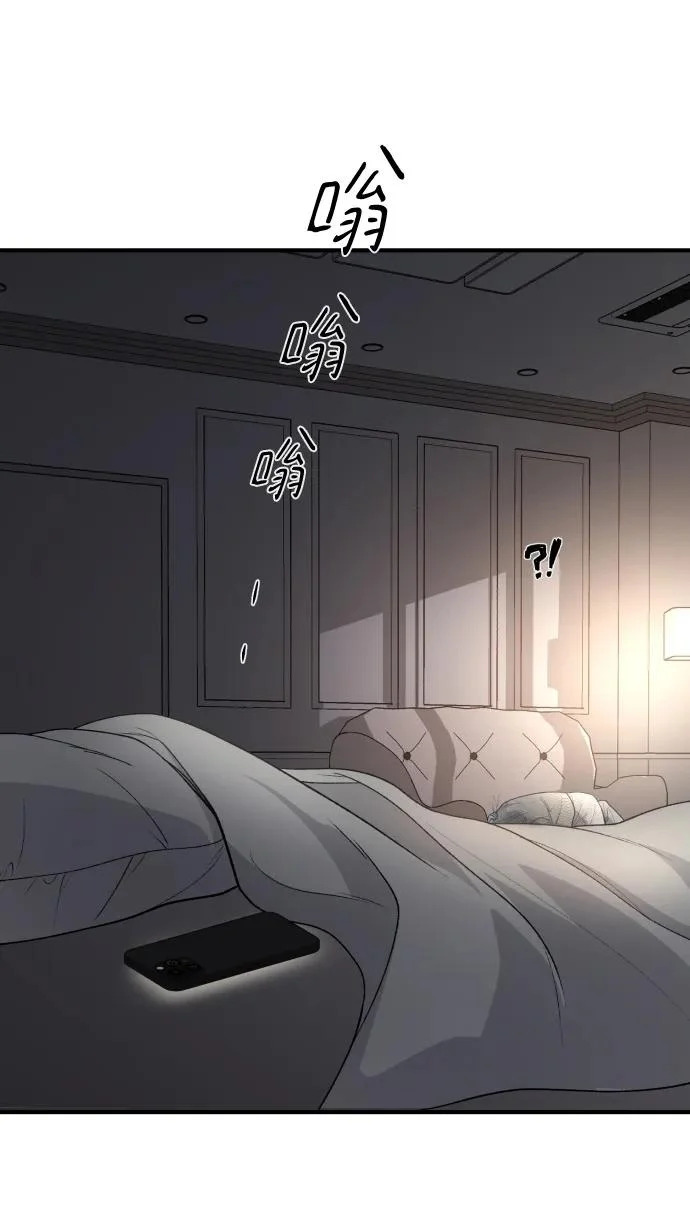 第207页