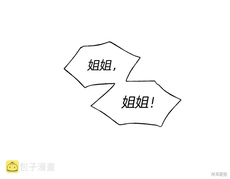 第318页