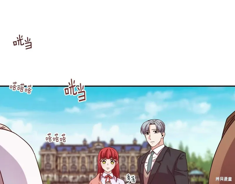 第384页