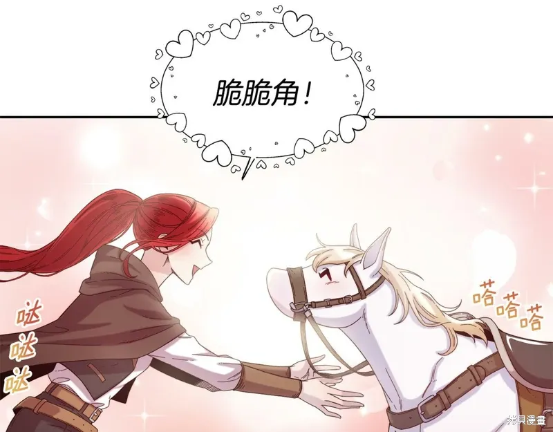 第264页