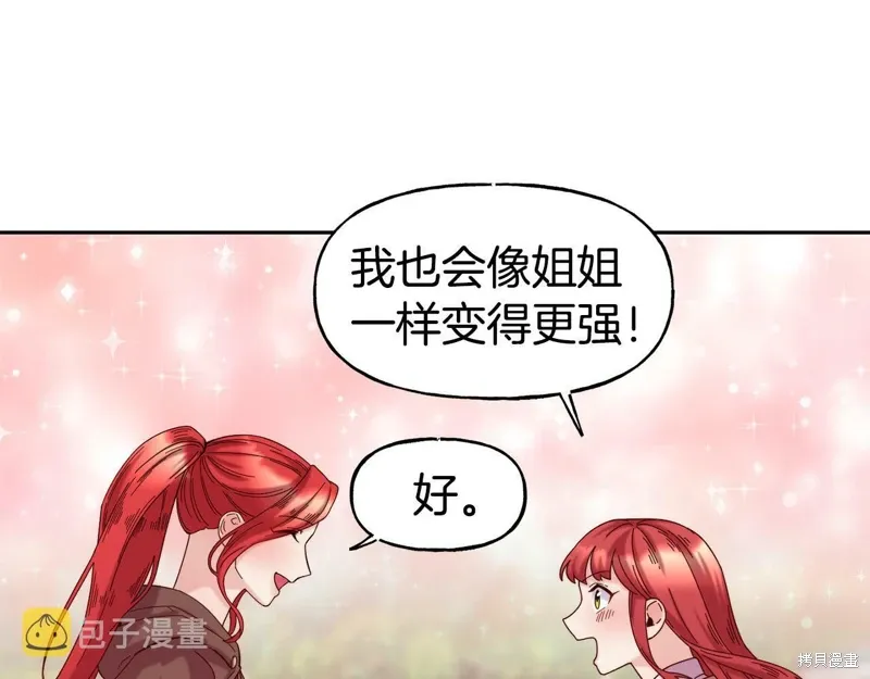 第360页