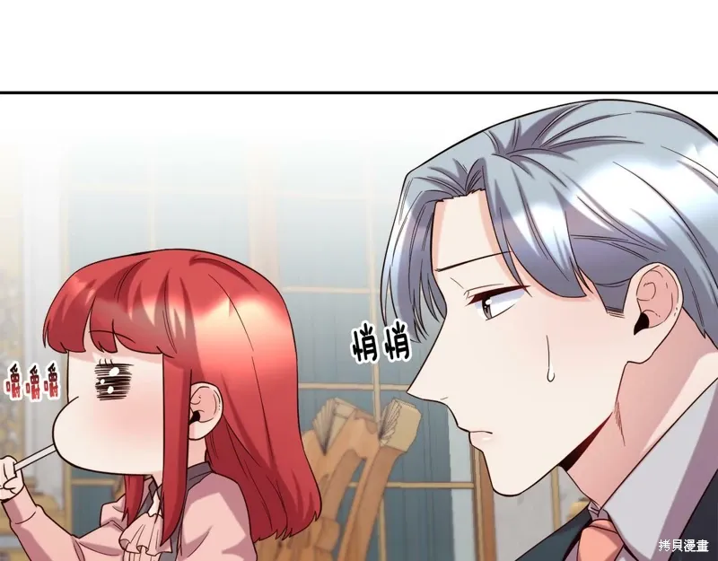第198页
