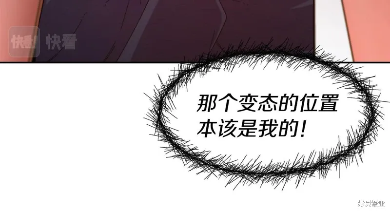 第249页