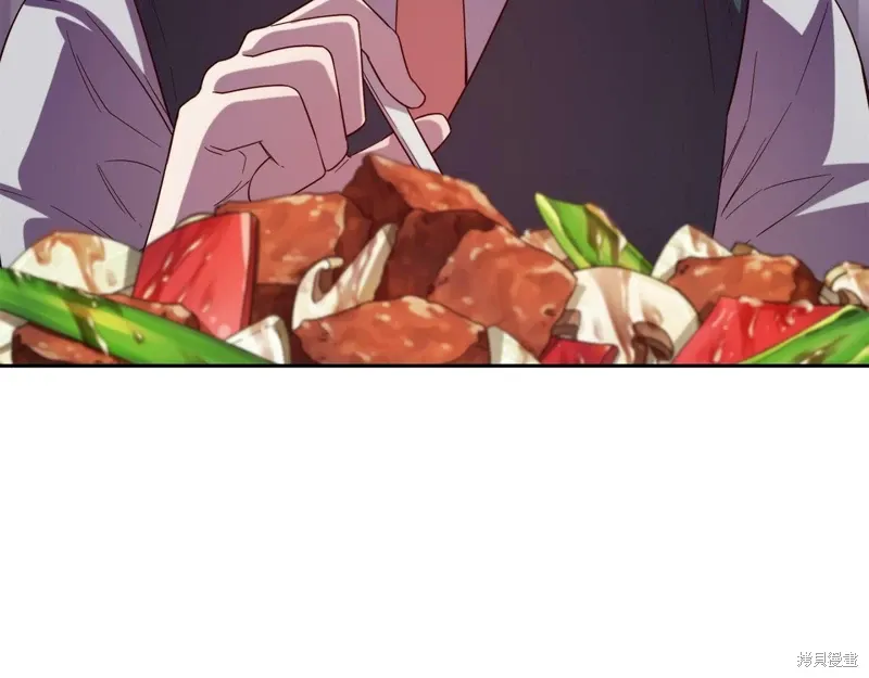 第207页