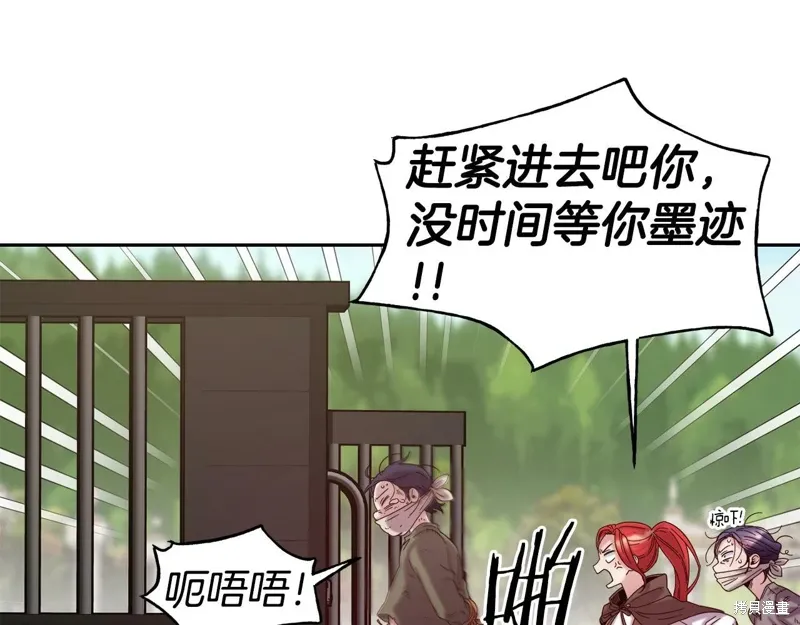 第300页