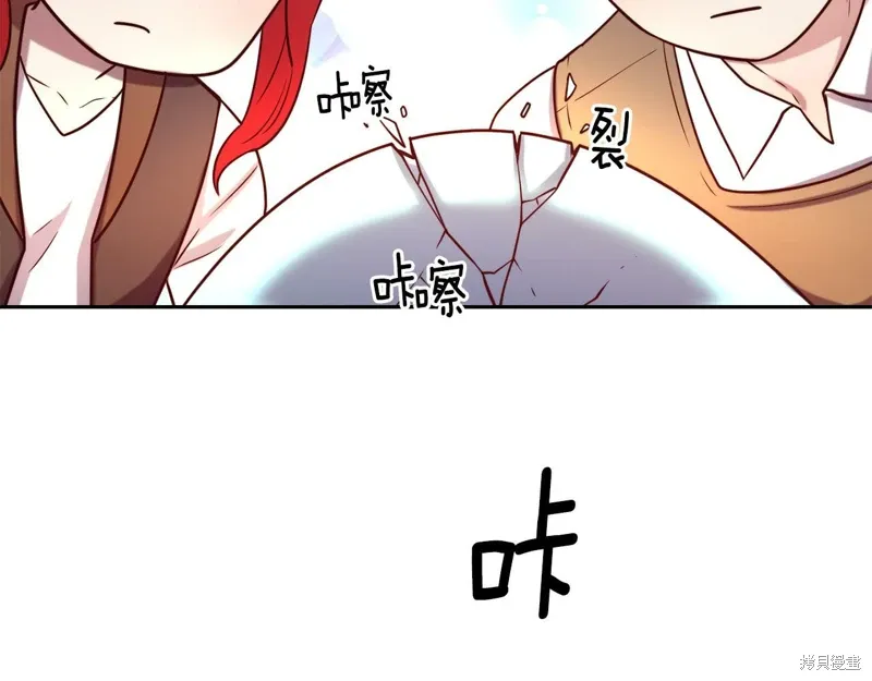 第351页