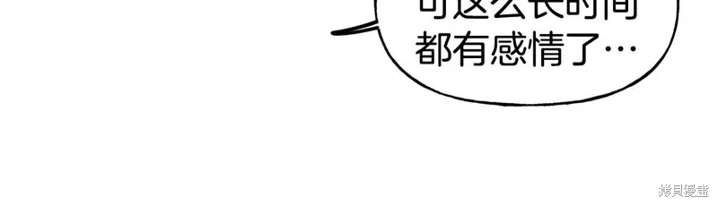 第300页