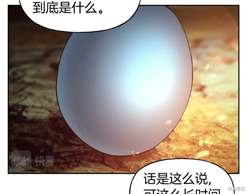 第297页