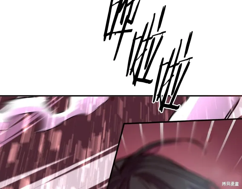 第267页