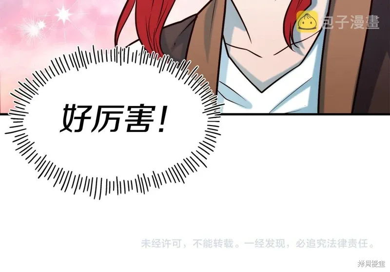 第564页