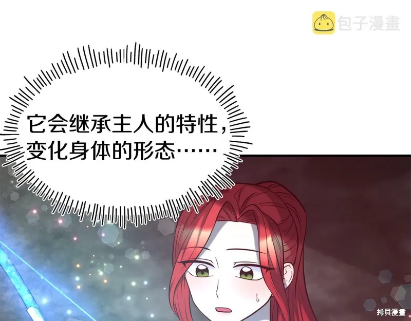 第444页