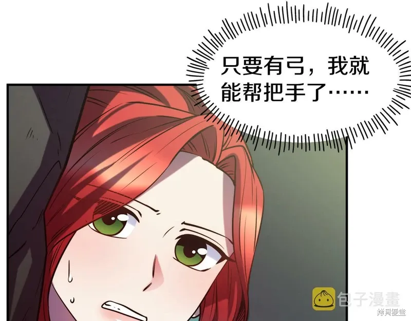 第357页